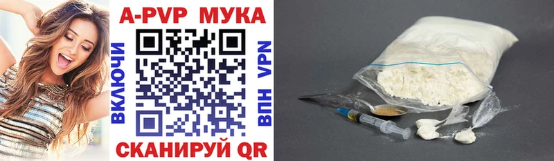 сайты даркнета клад  Гулькевичи  APVP крисы CK  kraken вход 