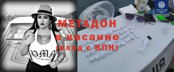 эйфоретик Армянск