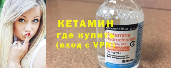 амф Арсеньев