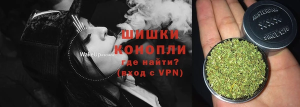 кристаллы Аркадак