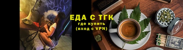 амф Арсеньев