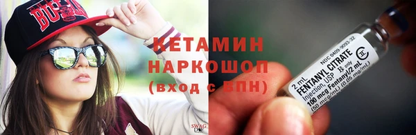 эйфоретик Армянск
