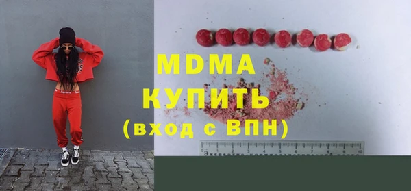 дурь Ладушкин