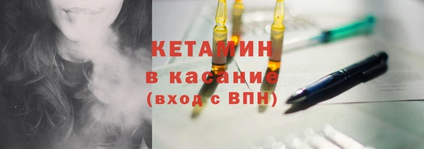 эйфоретик Армянск