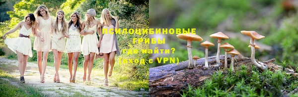 кристаллы Аркадак