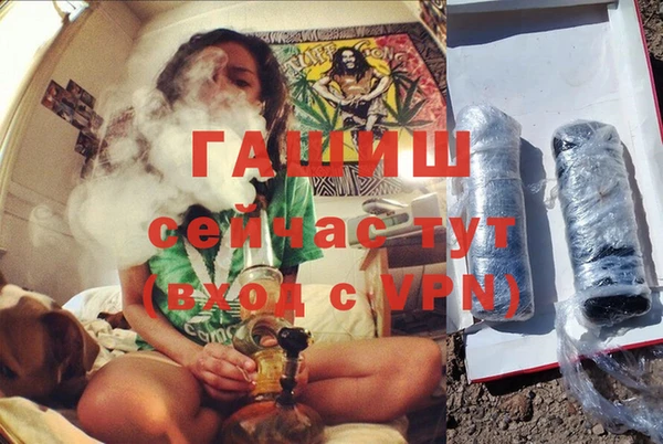 эйфоретик Армянск