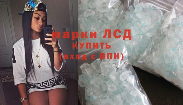 амф Арсеньев