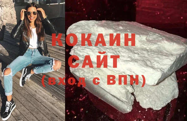 амф Арсеньев
